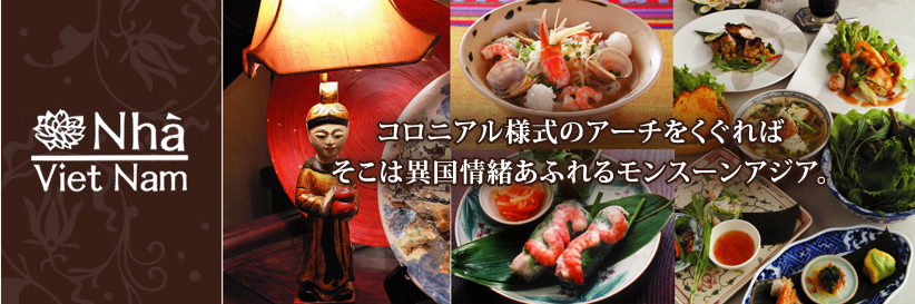 �R���j�A���l���̃A�[�`��������� �����ٍ͈�����ӂ�郂���X�[���A�W�A�B