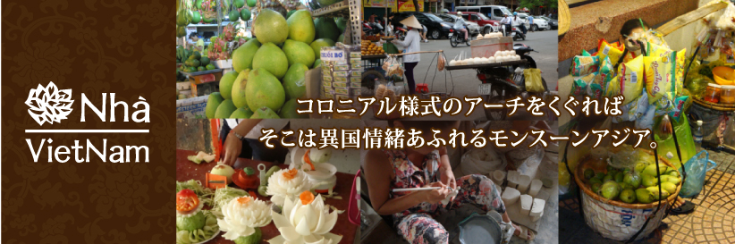 �R���j�A���l���̃A�[�`��������� �����ٍ͈�����ӂ�郂���X�[���A�W�A�B