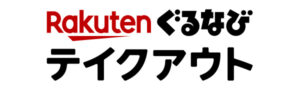 楽天